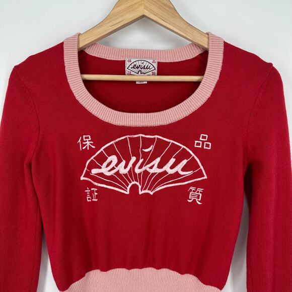 Vintage 90’s Evisu Sweater Women’s Wool Scoop Neck Embroidered Logo Pullover - Picture 6 of 14
